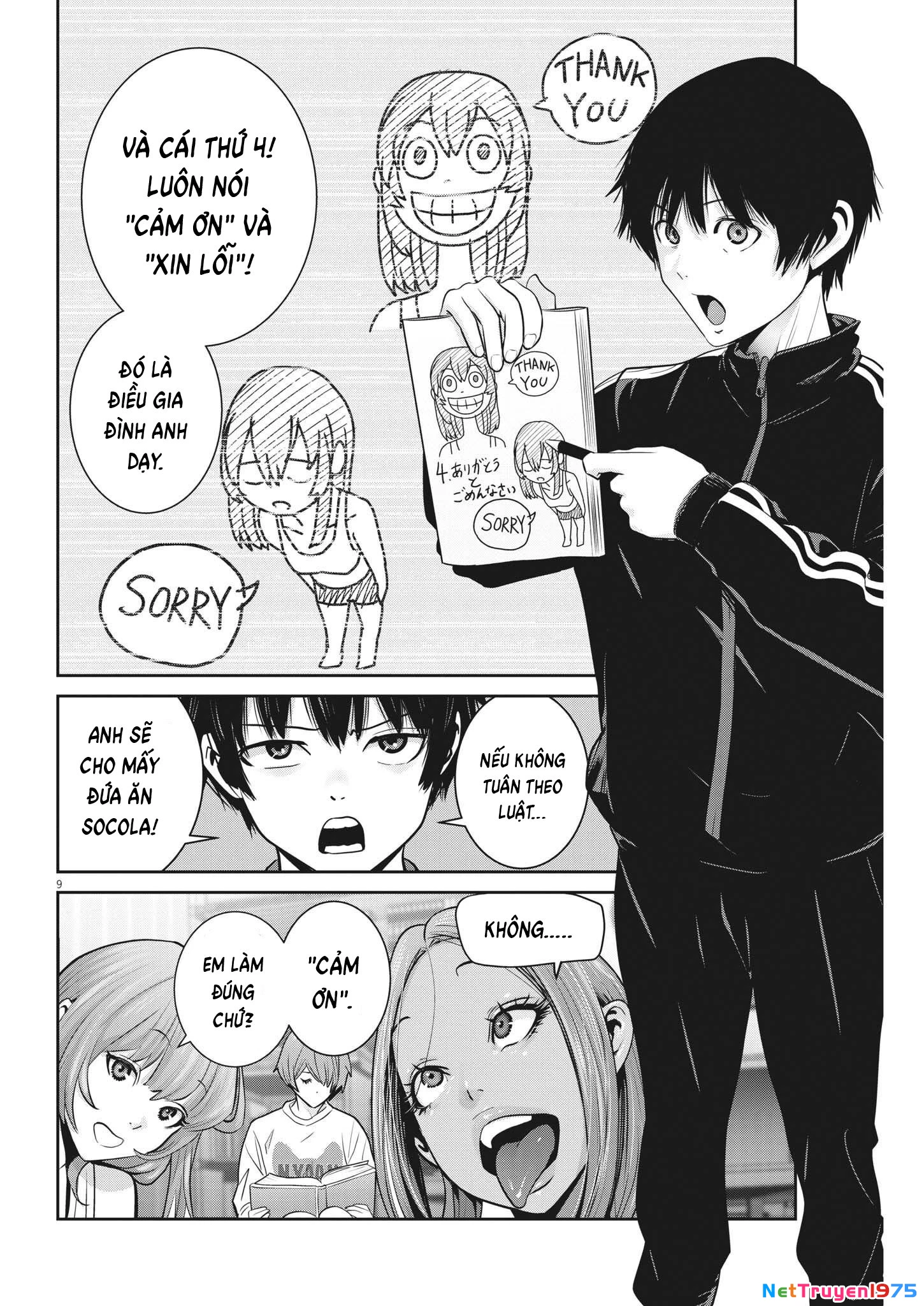 Super Ball Girls Chapter 8 - Trang 2