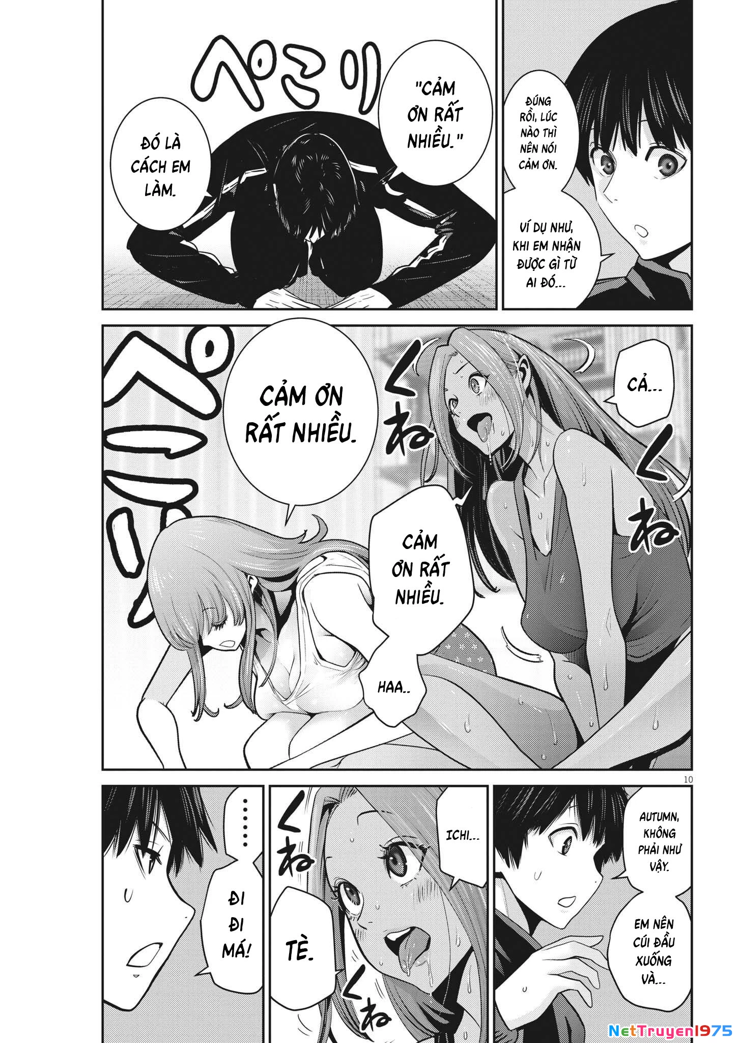 Super Ball Girls Chapter 8 - Trang 2