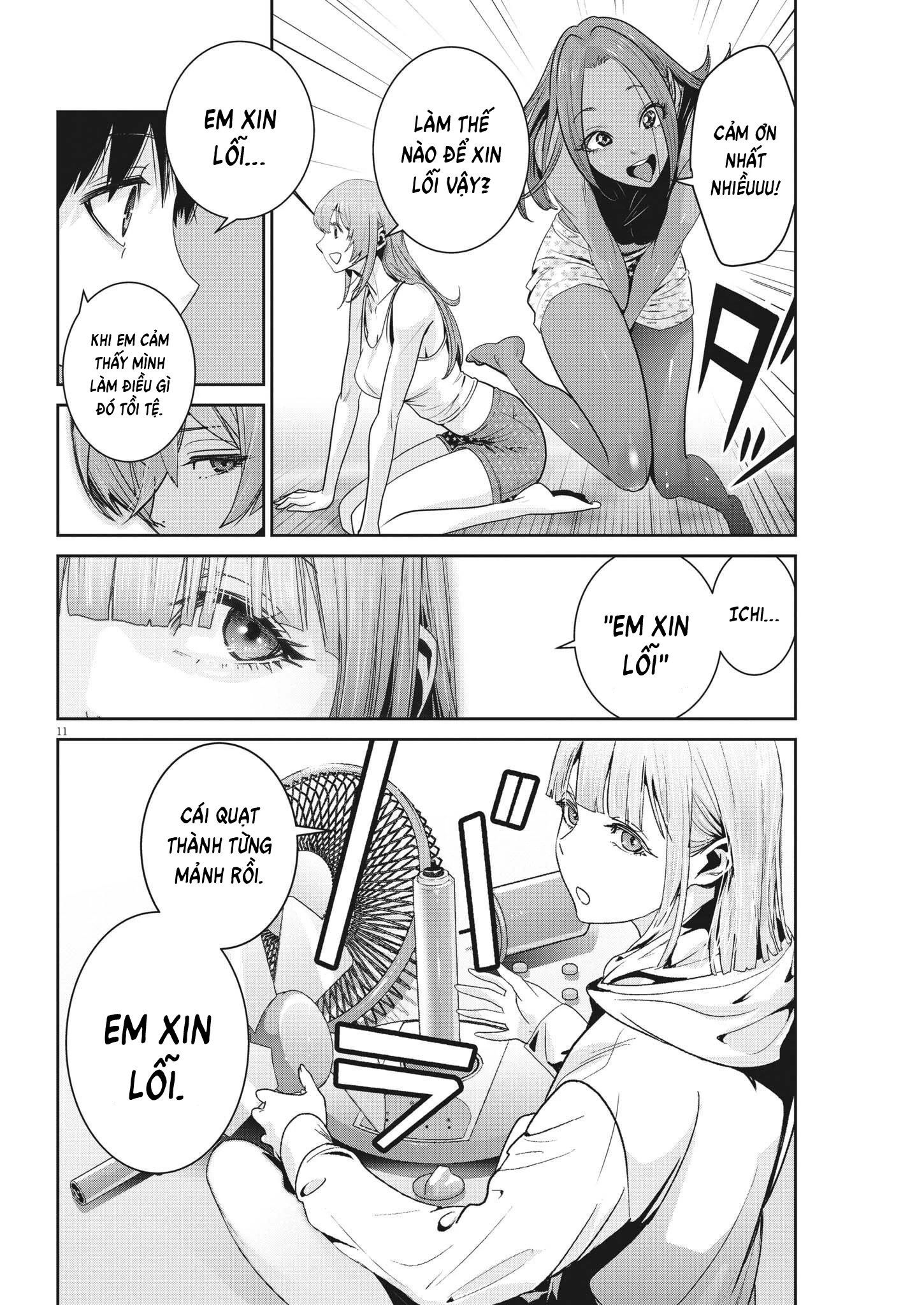 Super Ball Girls Chapter 8 - Trang 2