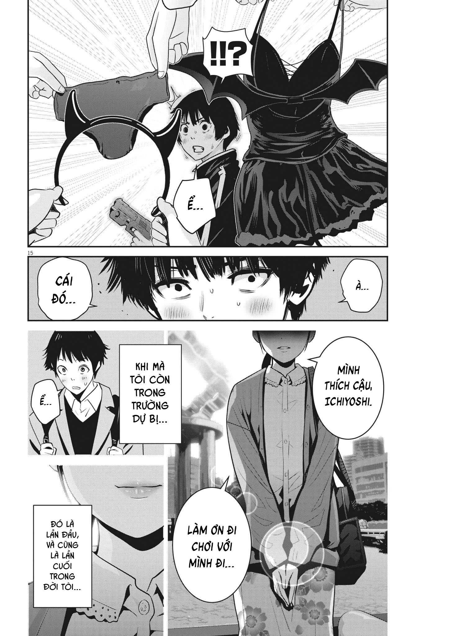 Super Ball Girls Chapter 8 - Trang 2