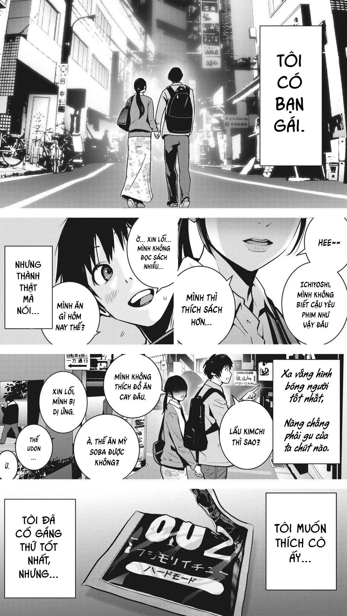 Super Ball Girls Chapter 8 - Trang 2
