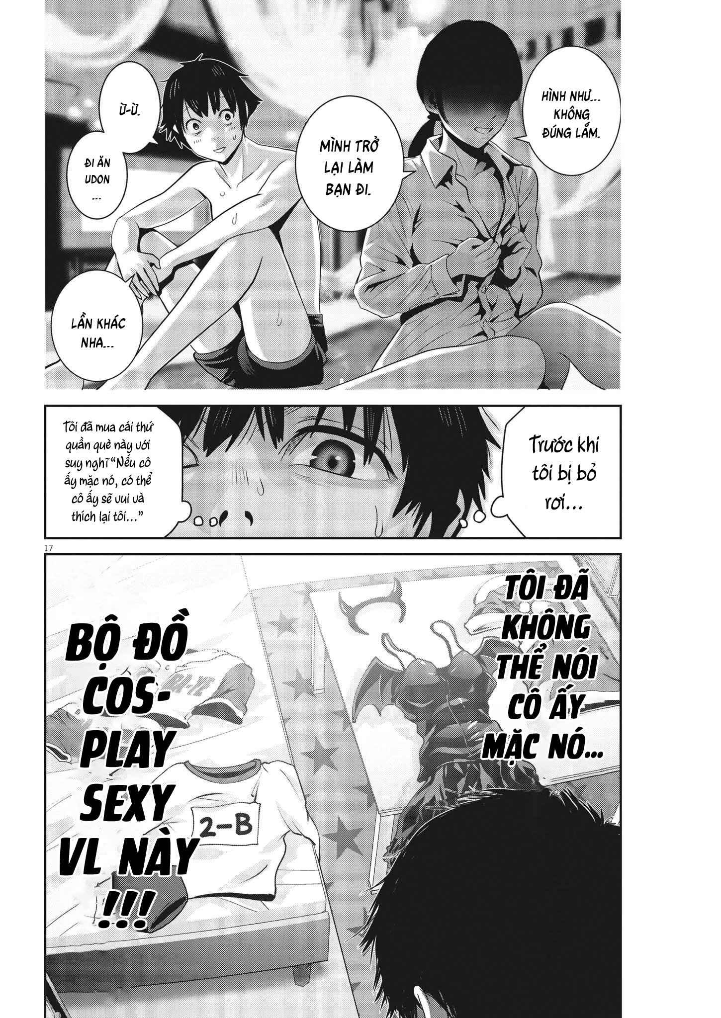 Super Ball Girls Chapter 8 - Trang 2