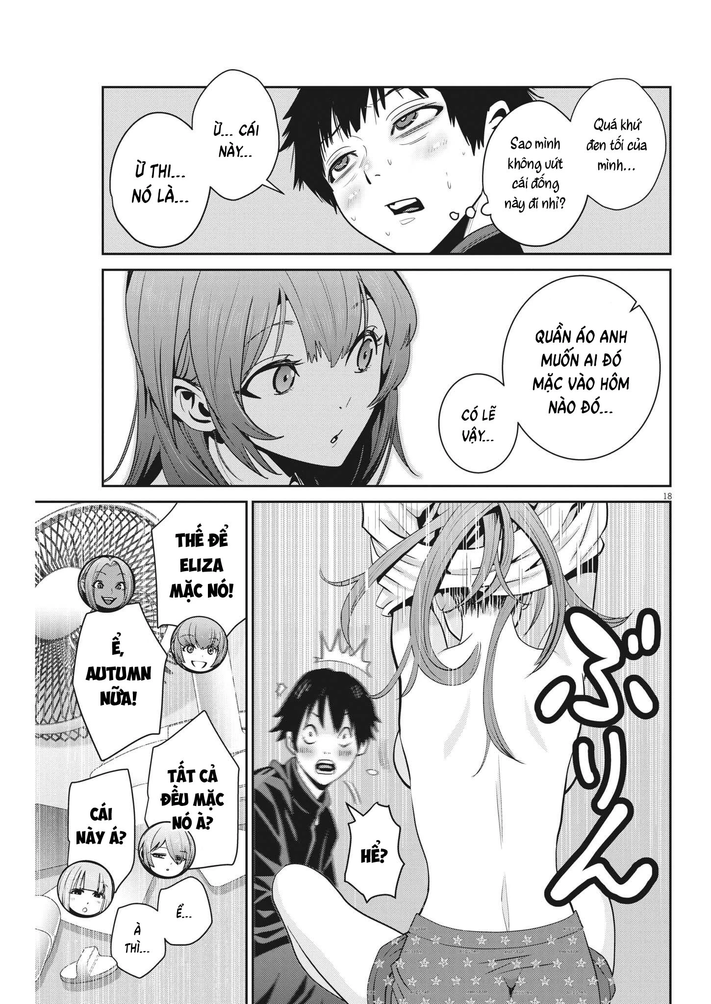 Super Ball Girls Chapter 8 - Trang 2