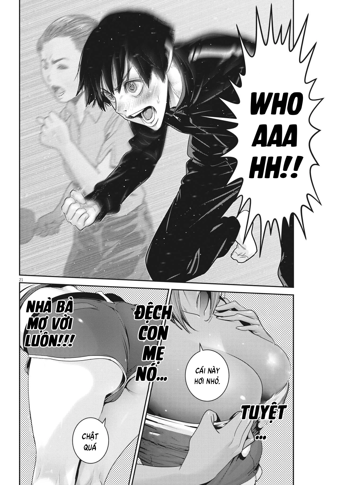 Super Ball Girls Chapter 8 - Trang 2