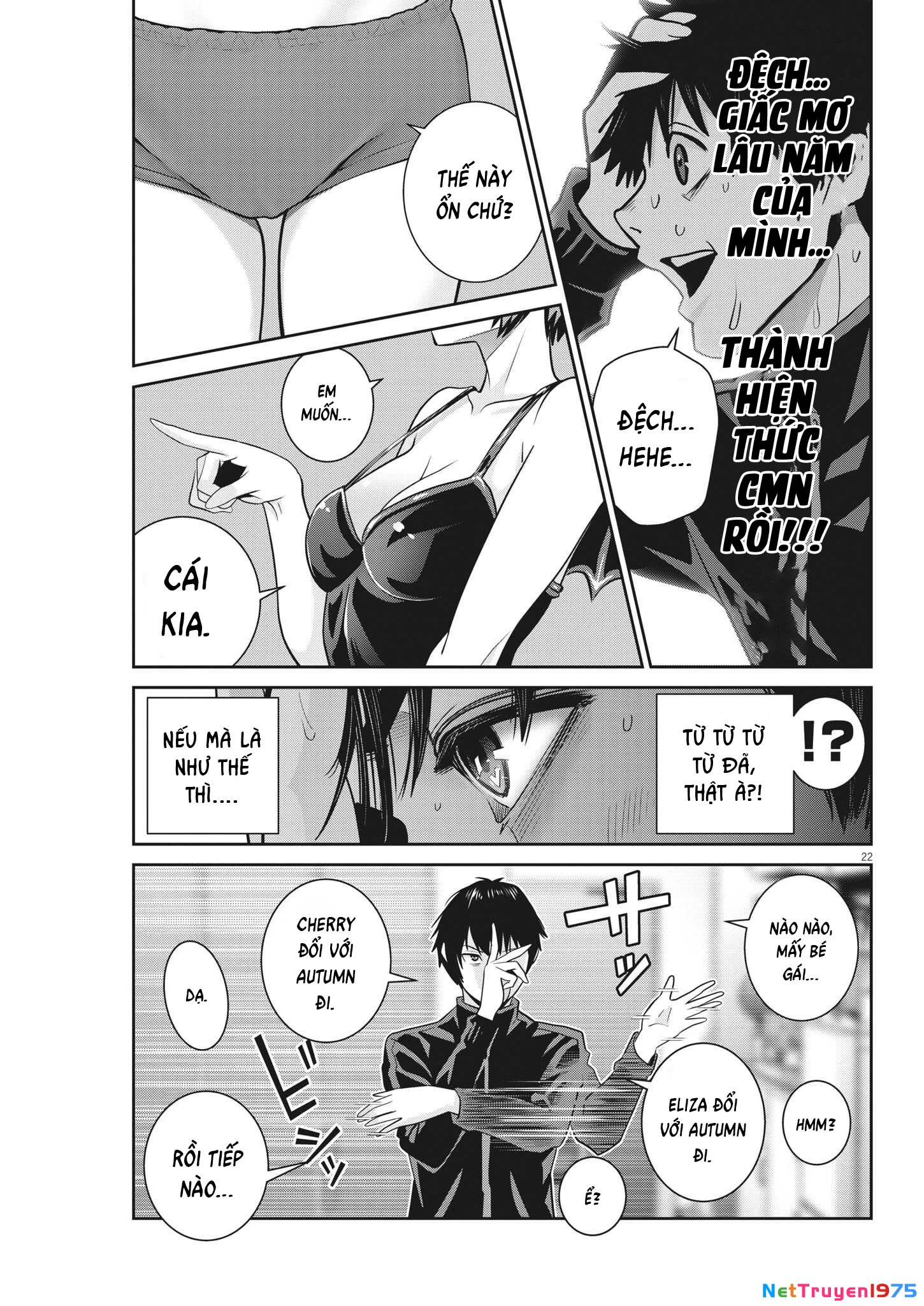 Super Ball Girls Chapter 8 - Trang 2
