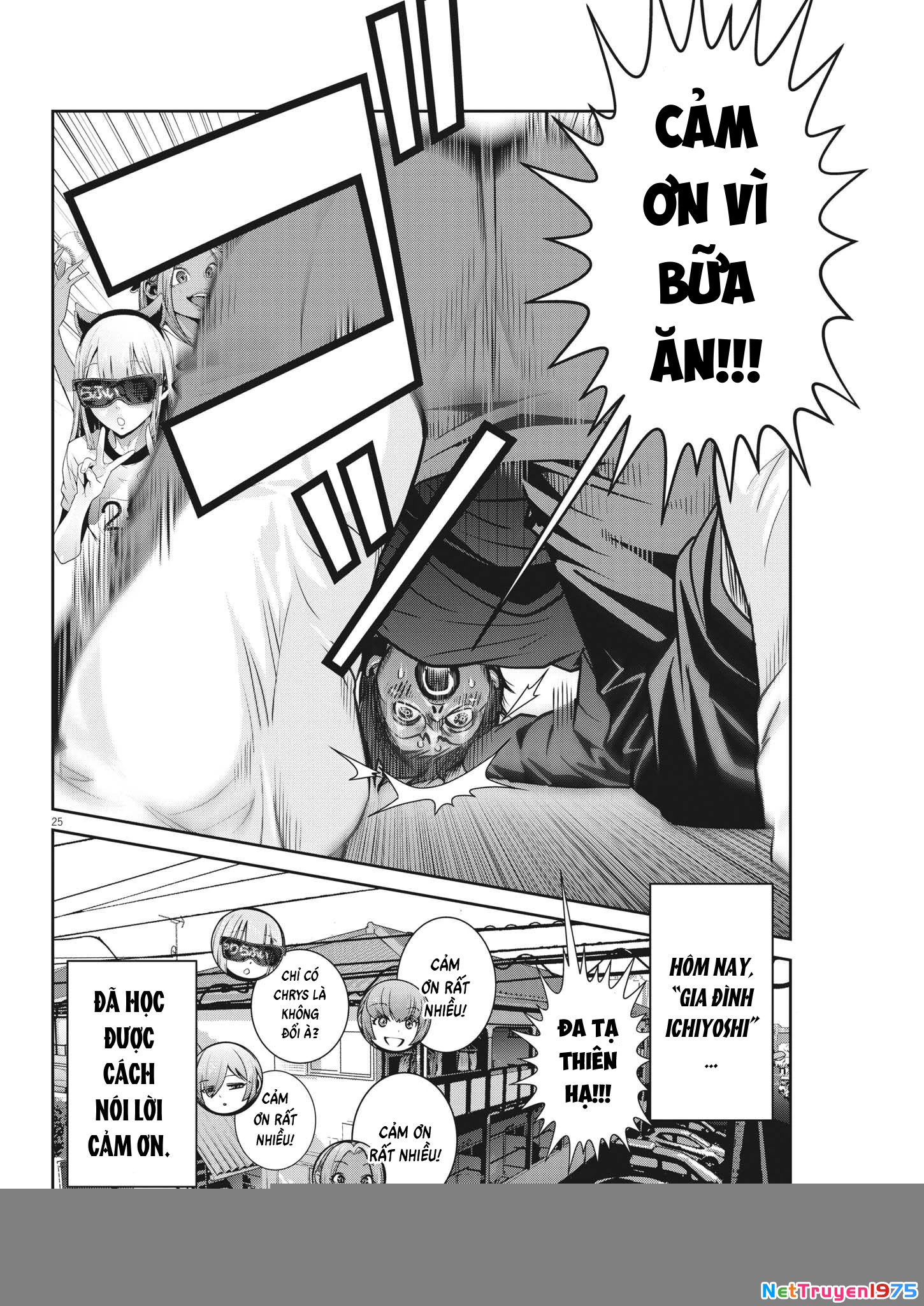 Super Ball Girls Chapter 8 - Trang 2