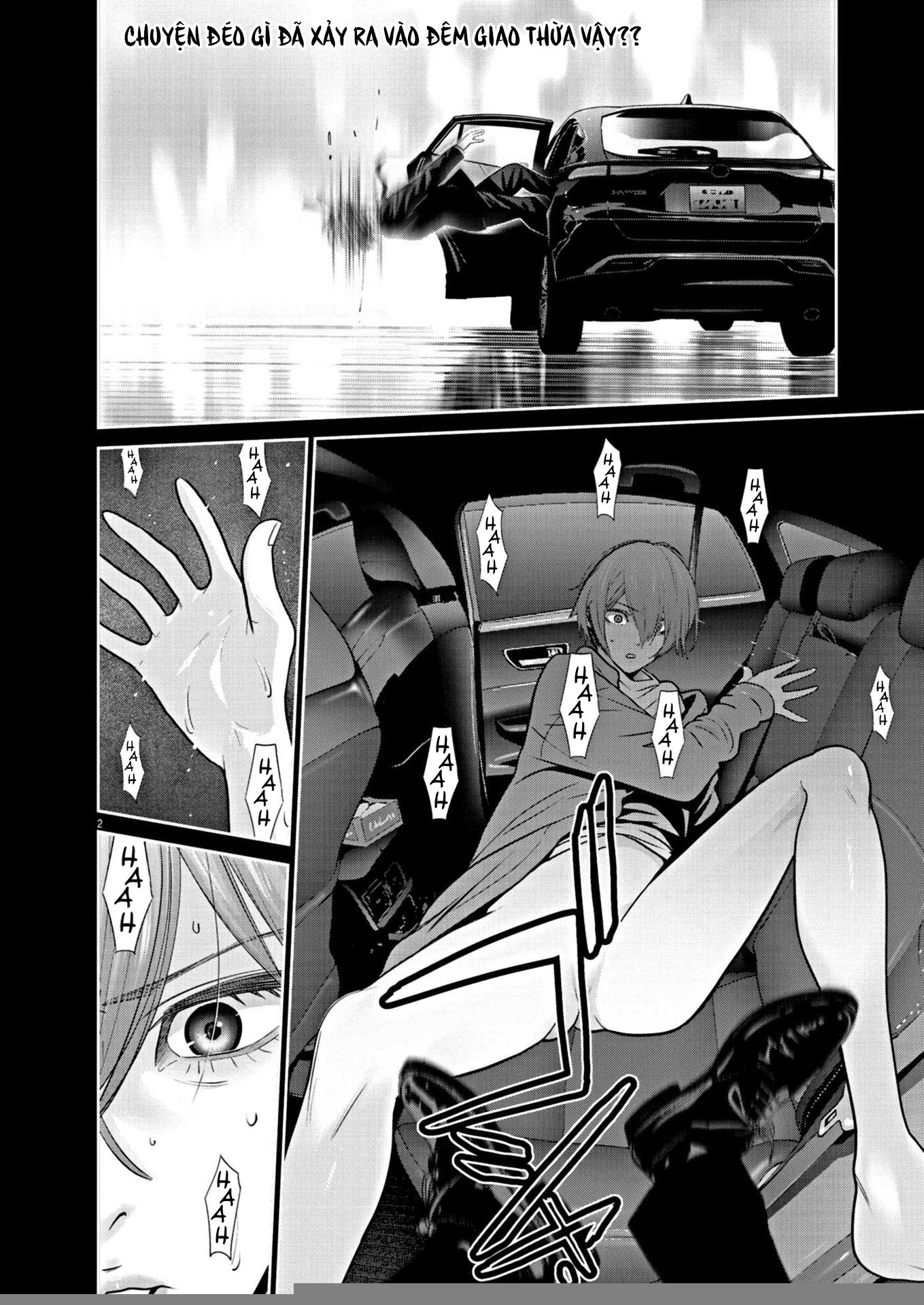 Super Ball Girls Chapter 9 - Trang 2