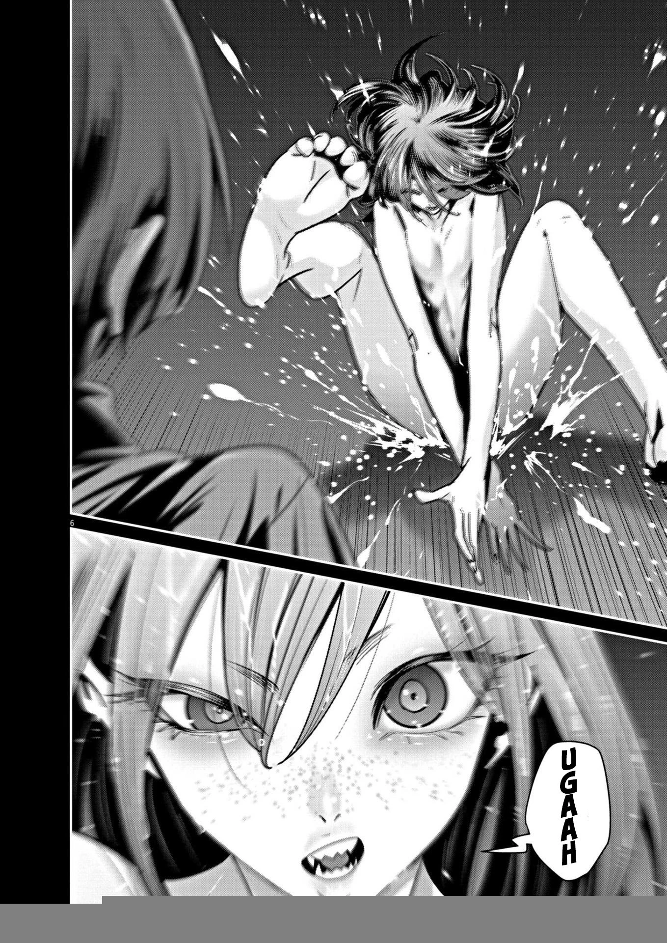 Super Ball Girls Chapter 9 - Trang 2