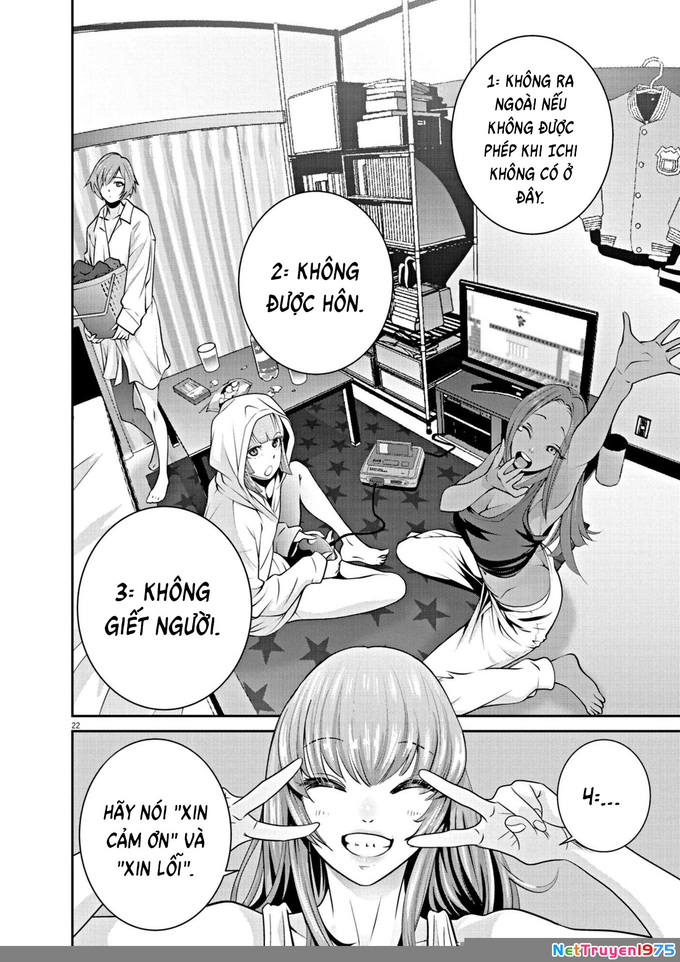Super Ball Girls Chapter 9 - Trang 2
