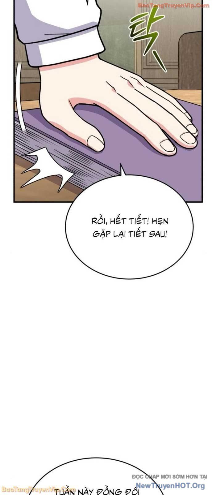 Support Gánh Cả Thế Giới Chapter 18 - Trang 2