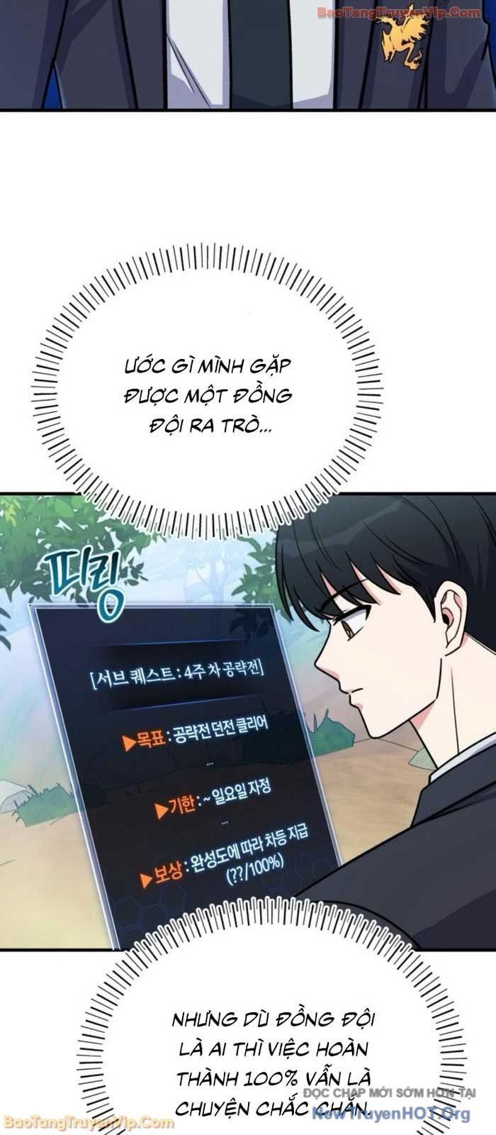 Support Gánh Cả Thế Giới Chapter 18 - Trang 2