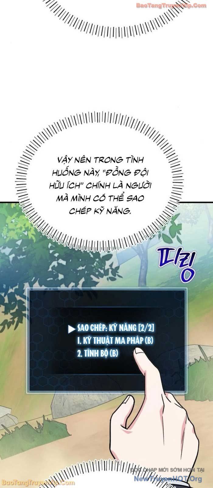 Support Gánh Cả Thế Giới Chapter 18 - Trang 2