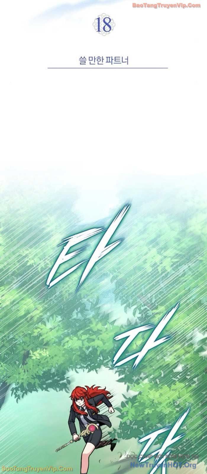 Support Gánh Cả Thế Giới Chapter 18 - Trang 2