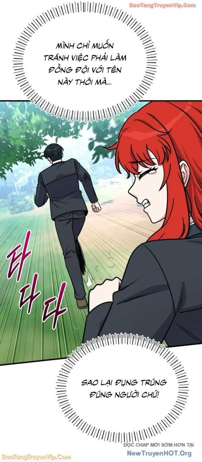 Support Gánh Cả Thế Giới Chapter 18 - Trang 2