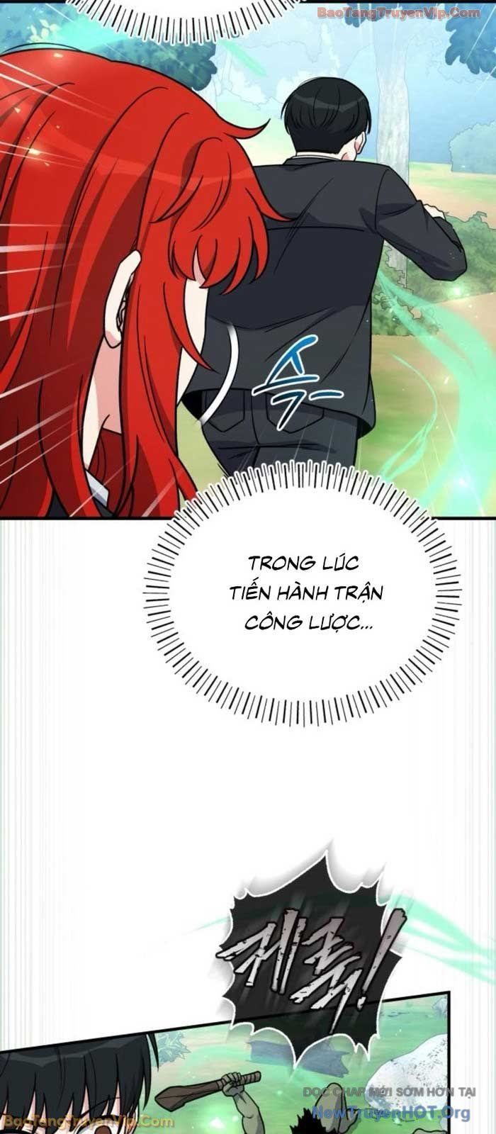 Support Gánh Cả Thế Giới Chapter 18 - Trang 2