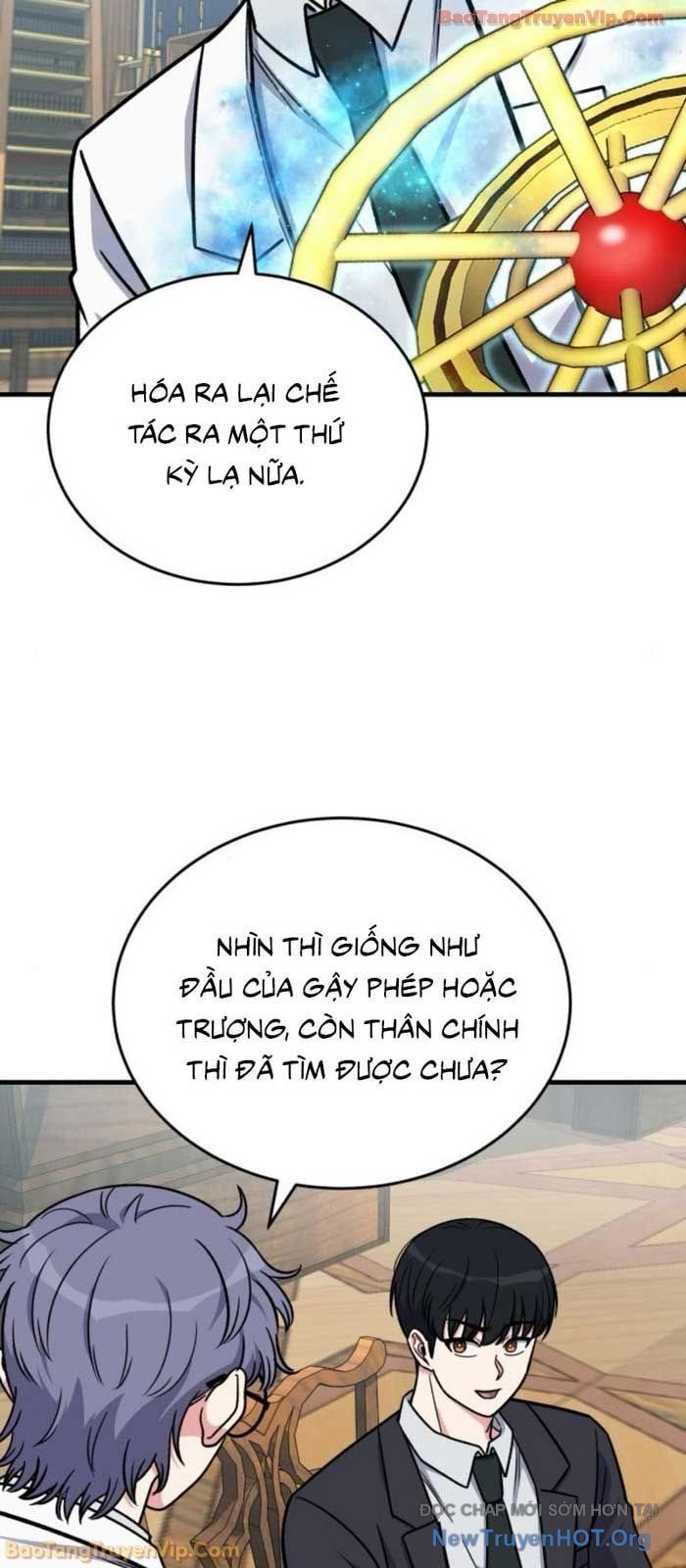 Support Gánh Cả Thế Giới Chapter 18 - Trang 2