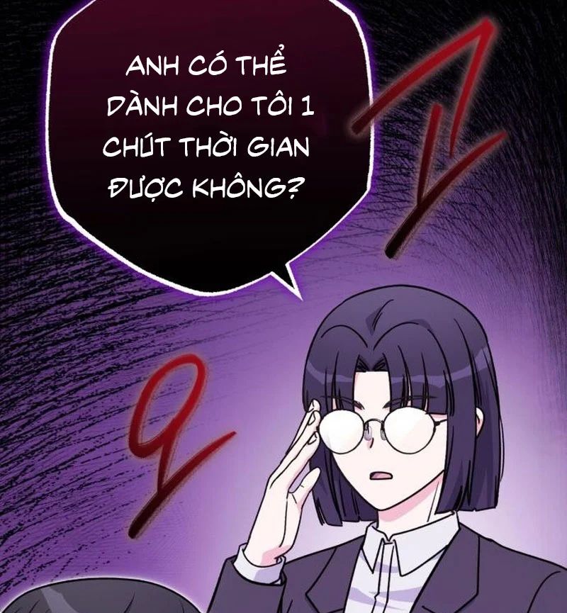 Support Gánh Cả Thế Giới Chapter 32 - Trang 2