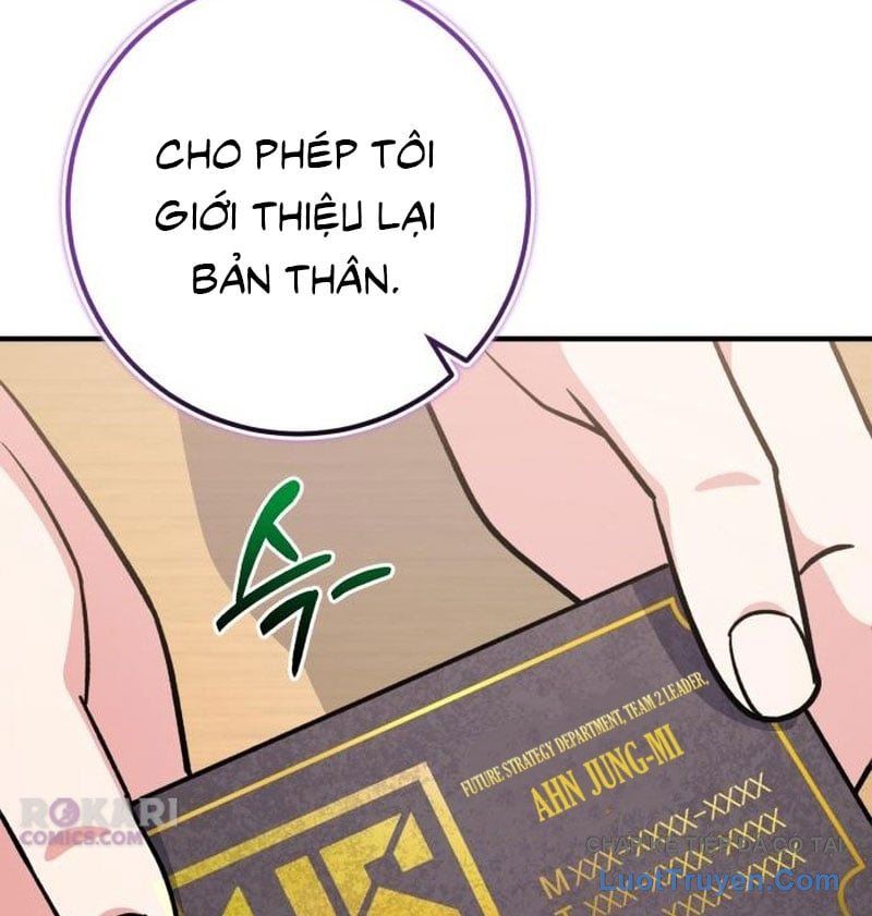 Support Gánh Cả Thế Giới Chapter 32 - Trang 2