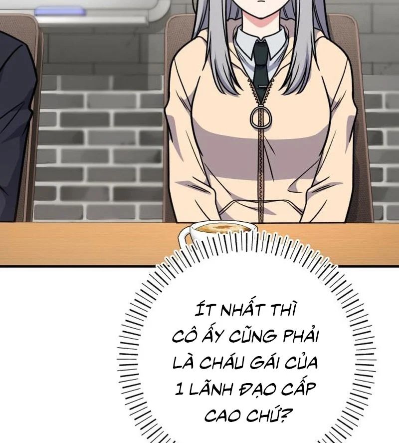 Support Gánh Cả Thế Giới Chapter 32 - Trang 2