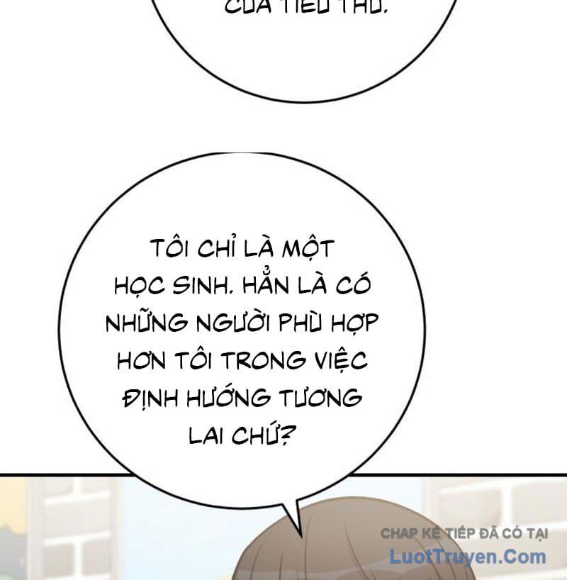 Support Gánh Cả Thế Giới Chapter 32 - Trang 2