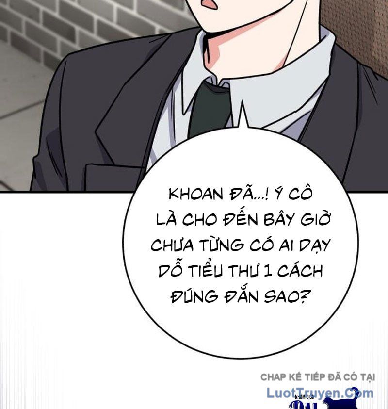 Support Gánh Cả Thế Giới Chapter 32 - Trang 2