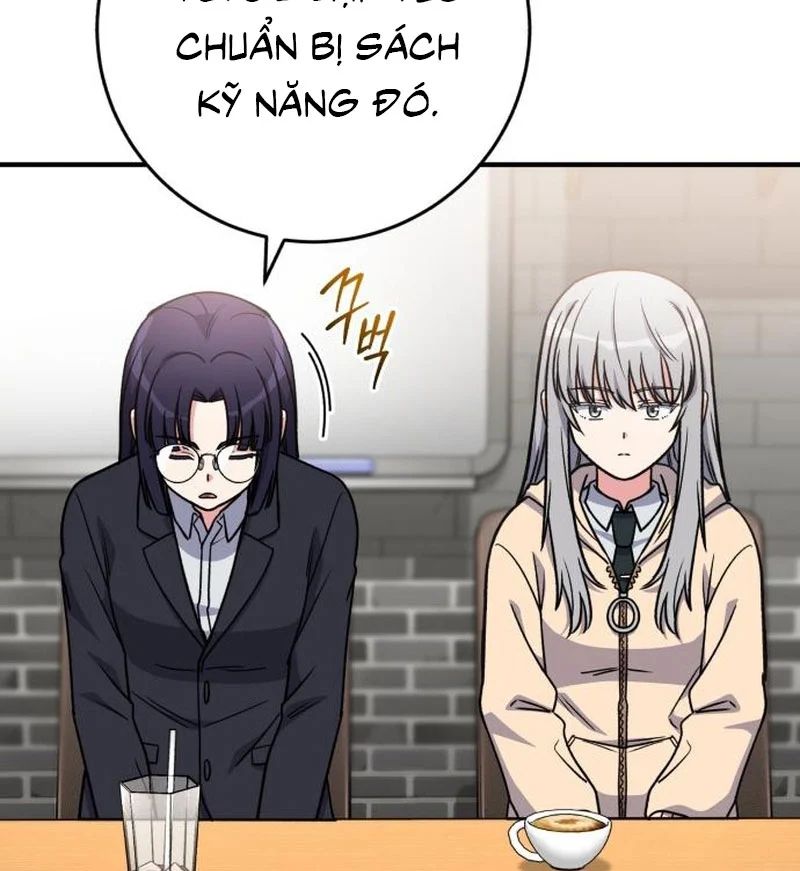 Support Gánh Cả Thế Giới Chapter 32 - Trang 2