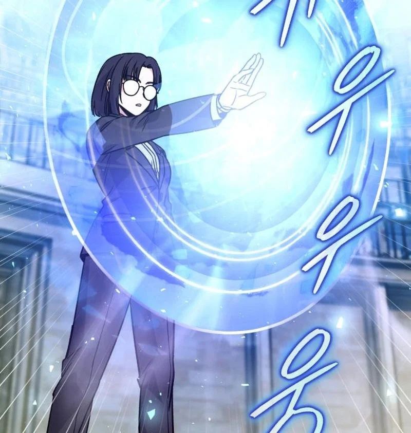 Support Gánh Cả Thế Giới Chapter 32 - Trang 2