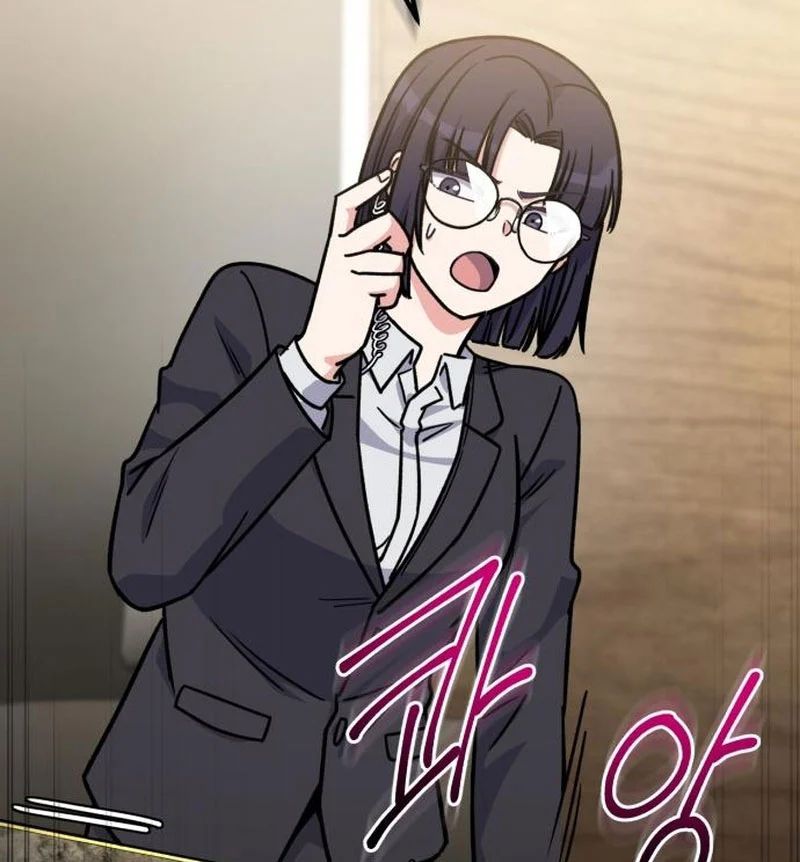 Support Gánh Cả Thế Giới Chapter 32 - Trang 2