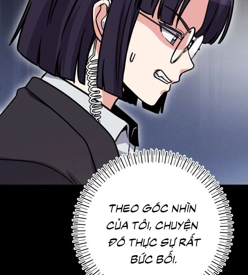 Support Gánh Cả Thế Giới Chapter 32 - Trang 2