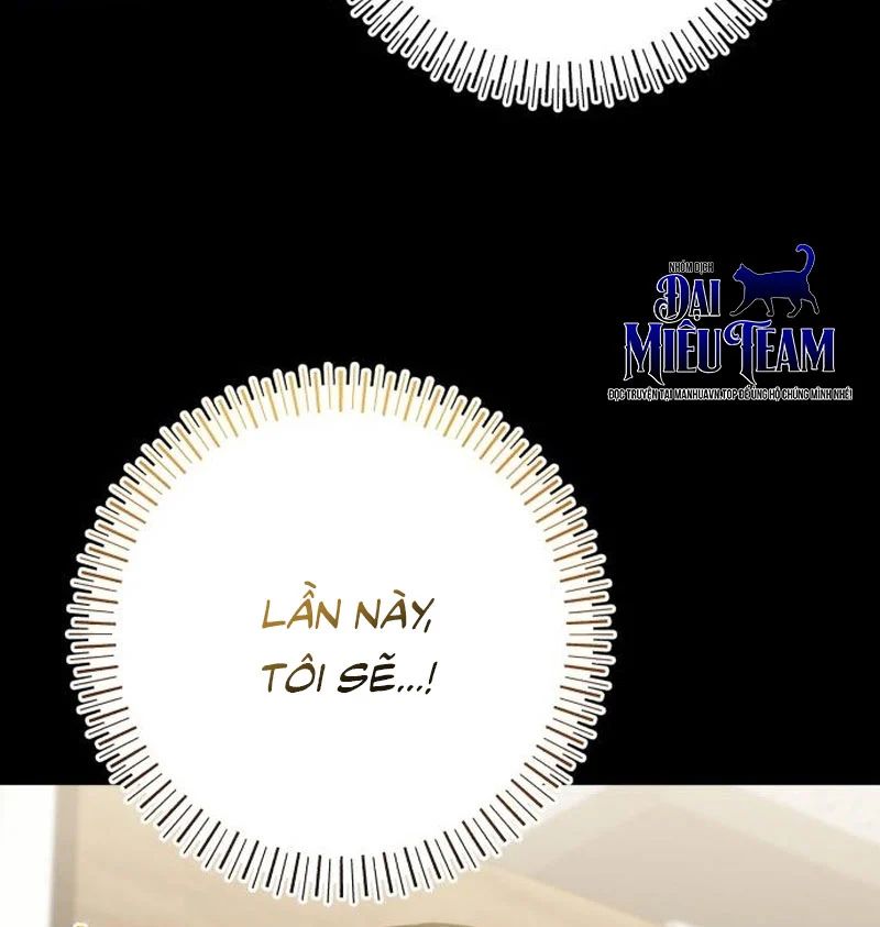 Support Gánh Cả Thế Giới Chapter 32 - Trang 2