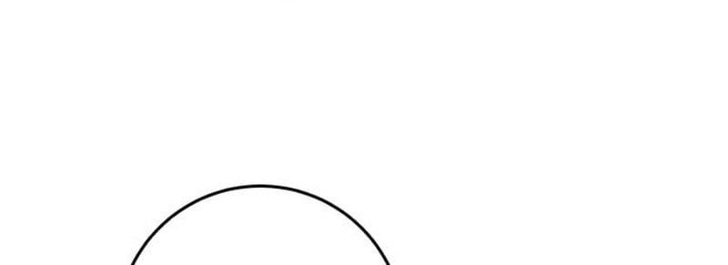 Support Gánh Cả Thế Giới Chapter 32 - Trang 2