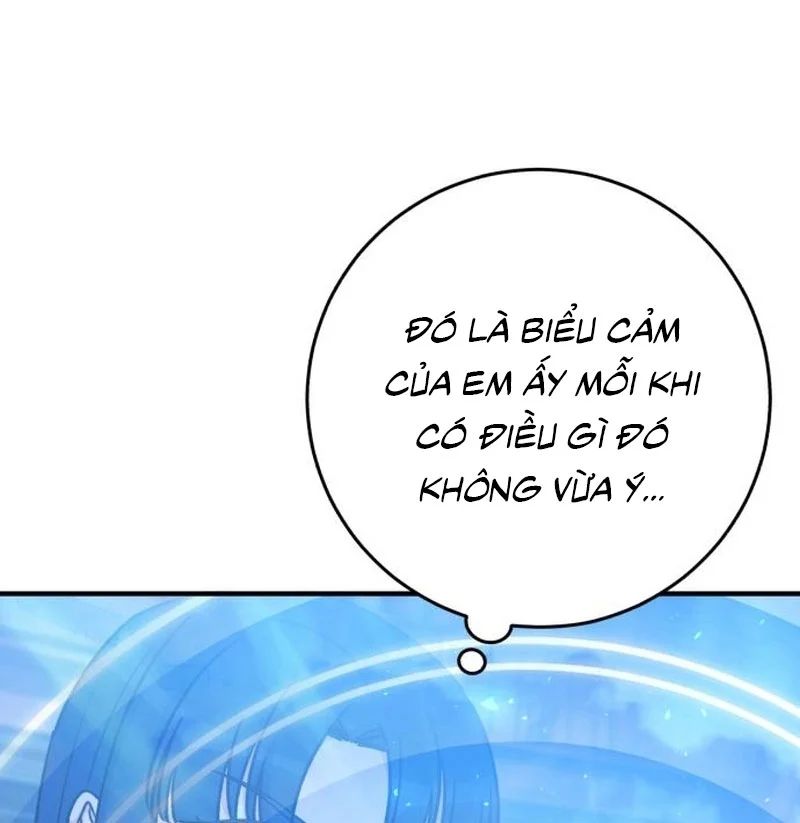 Support Gánh Cả Thế Giới Chapter 32 - Trang 2