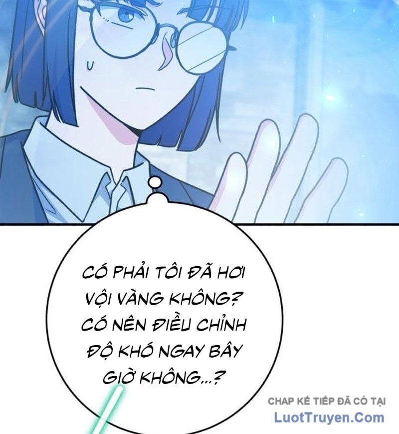 Support Gánh Cả Thế Giới Chapter 32 - Trang 2
