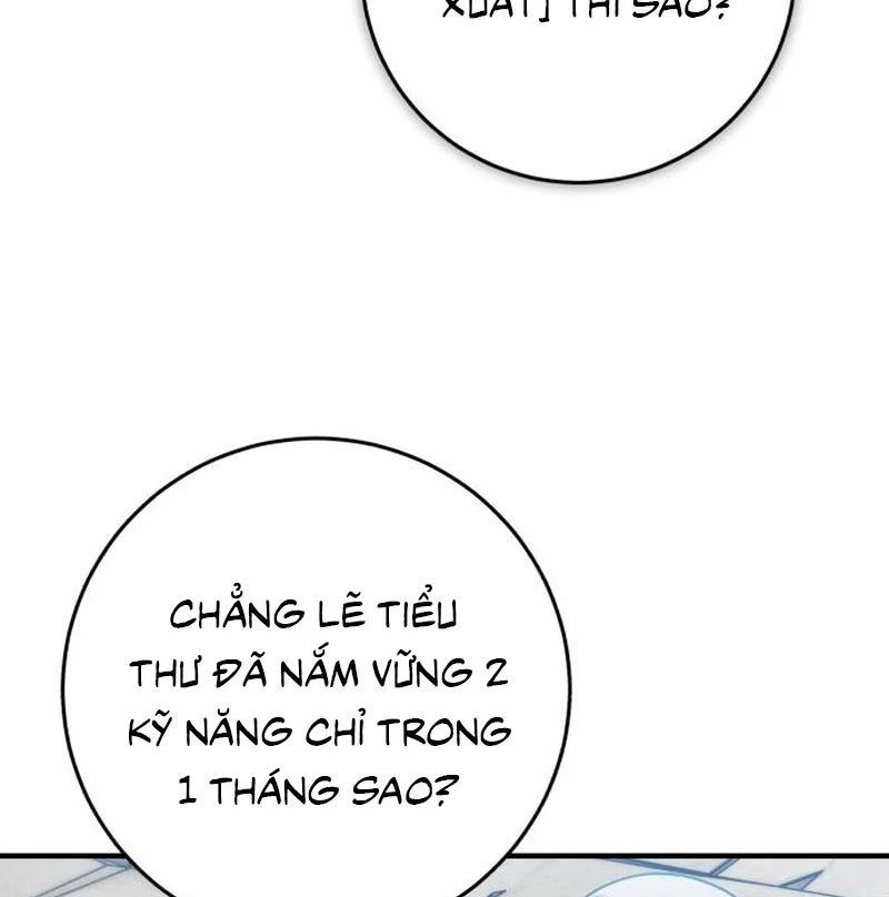 Support Gánh Cả Thế Giới Chapter 32 - Trang 2