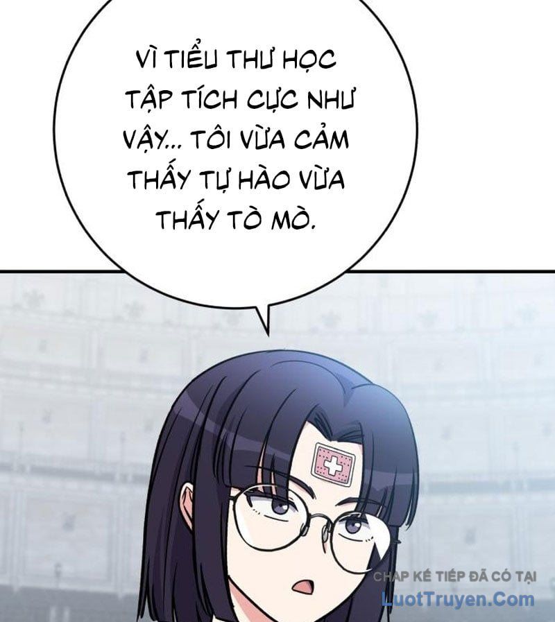 Support Gánh Cả Thế Giới Chapter 32 - Trang 2