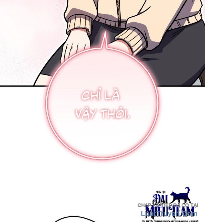 Support Gánh Cả Thế Giới Chapter 32 - Trang 2