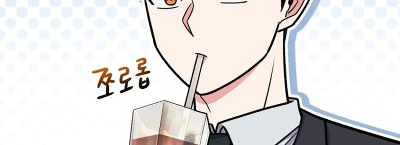 Support Gánh Cả Thế Giới Chapter 32 - Trang 2