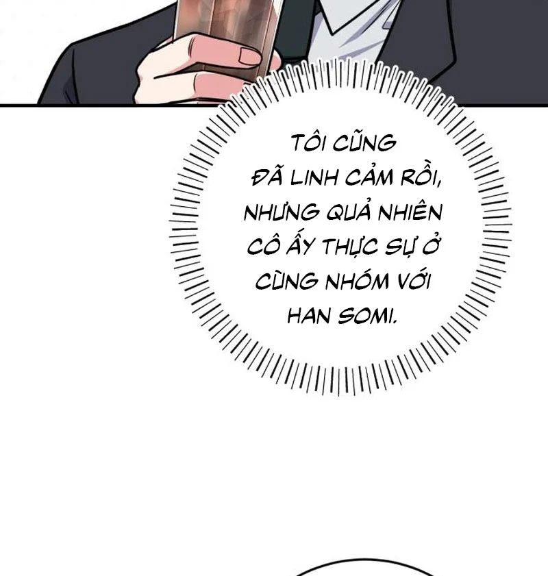 Support Gánh Cả Thế Giới Chapter 32 - Trang 2