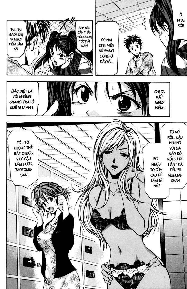 Suzuka Chapter 0.2 - Trang 2