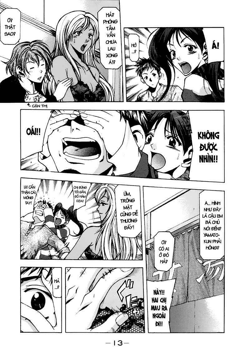 Suzuka Chapter 0.2 - Trang 2