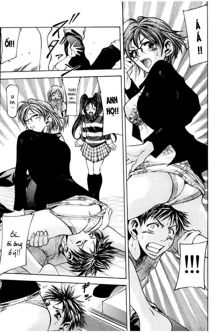 Suzuka Chapter 0.2 - Trang 2