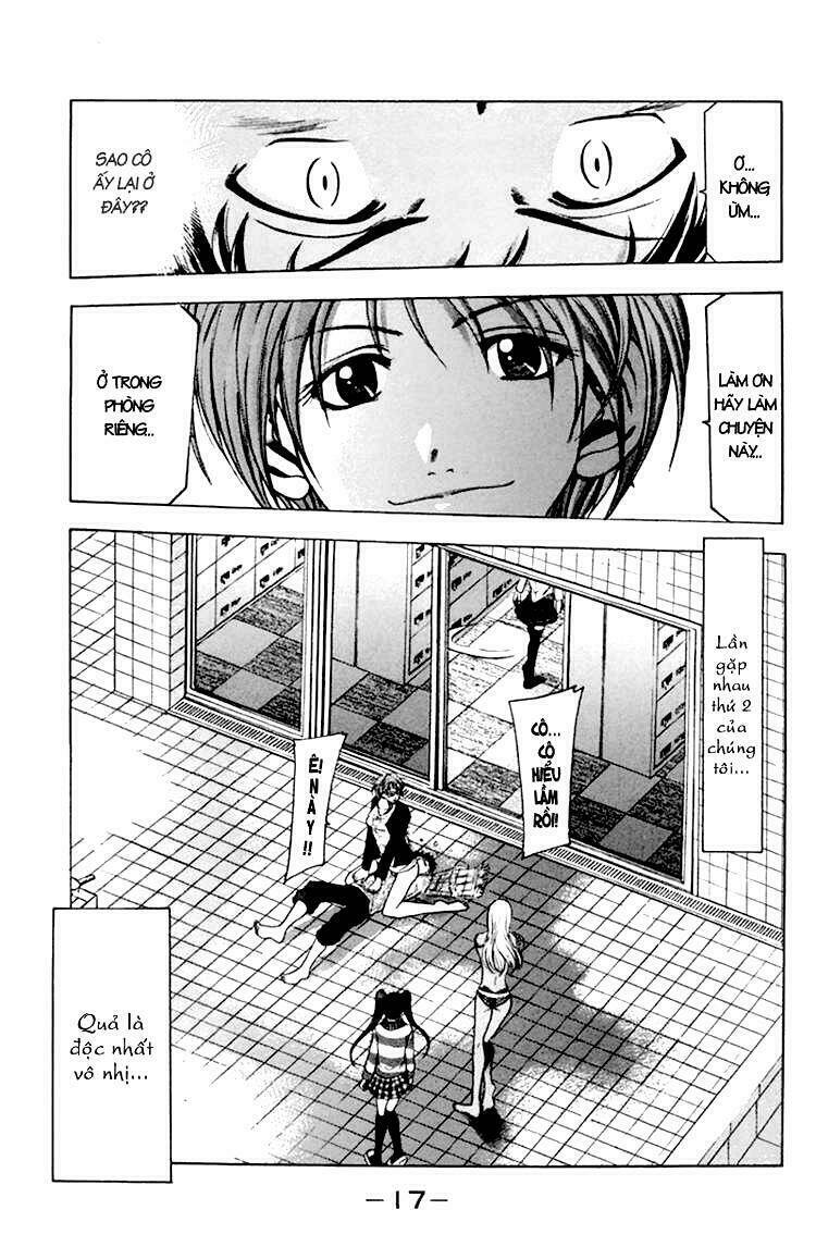 Suzuka Chapter 0.2 - Trang 2