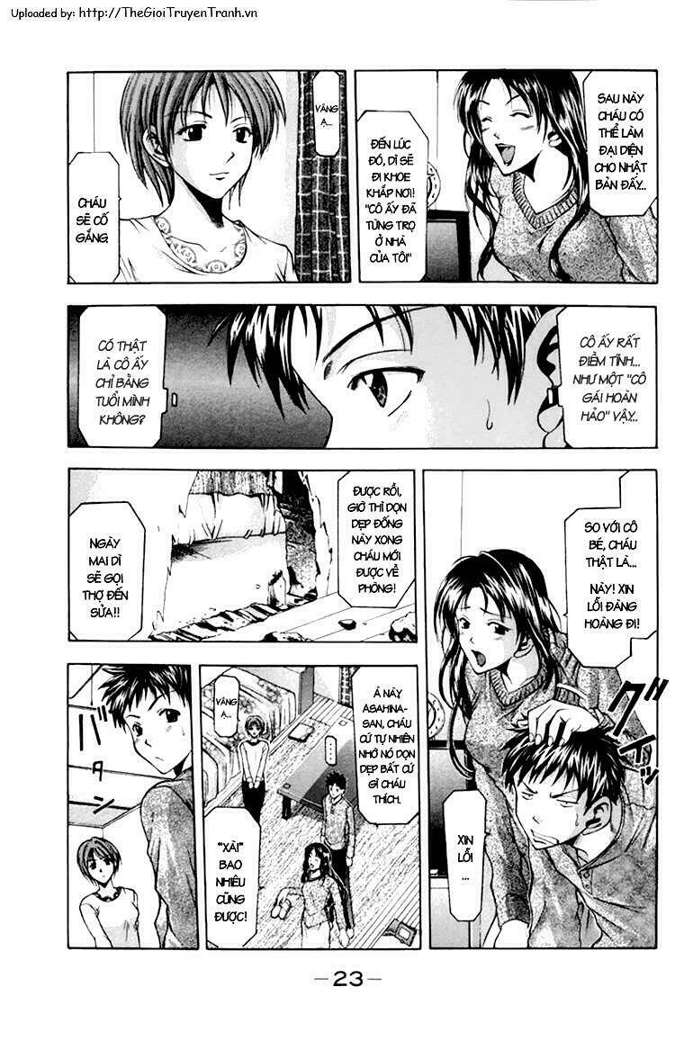 Suzuka Chapter 0.2 - Trang 2