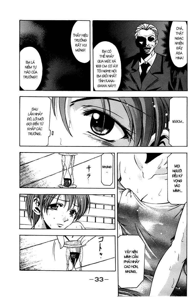 Suzuka Chapter 0.2 - Trang 2