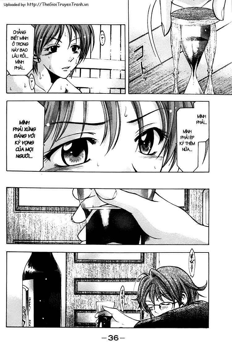 Suzuka Chapter 0.2 - Trang 2