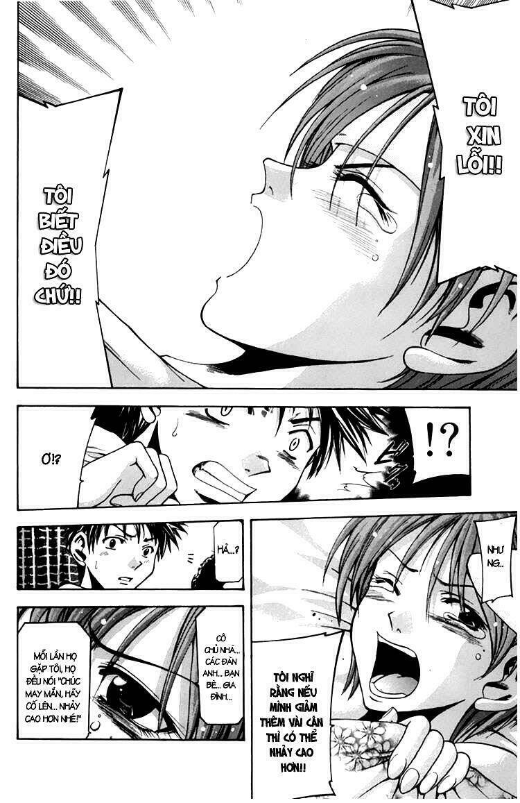 Suzuka Chapter 0.2 - Trang 2