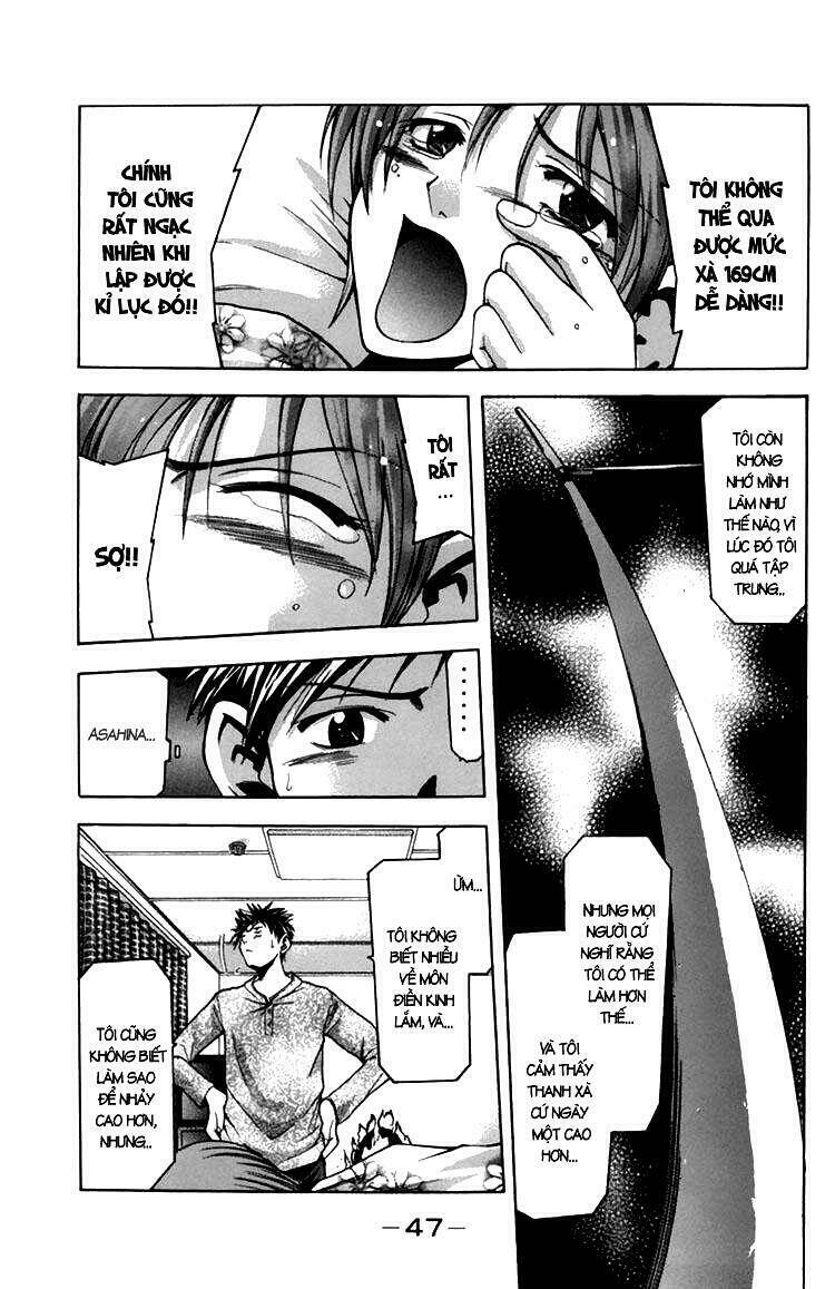 Suzuka Chapter 0.2 - Trang 2