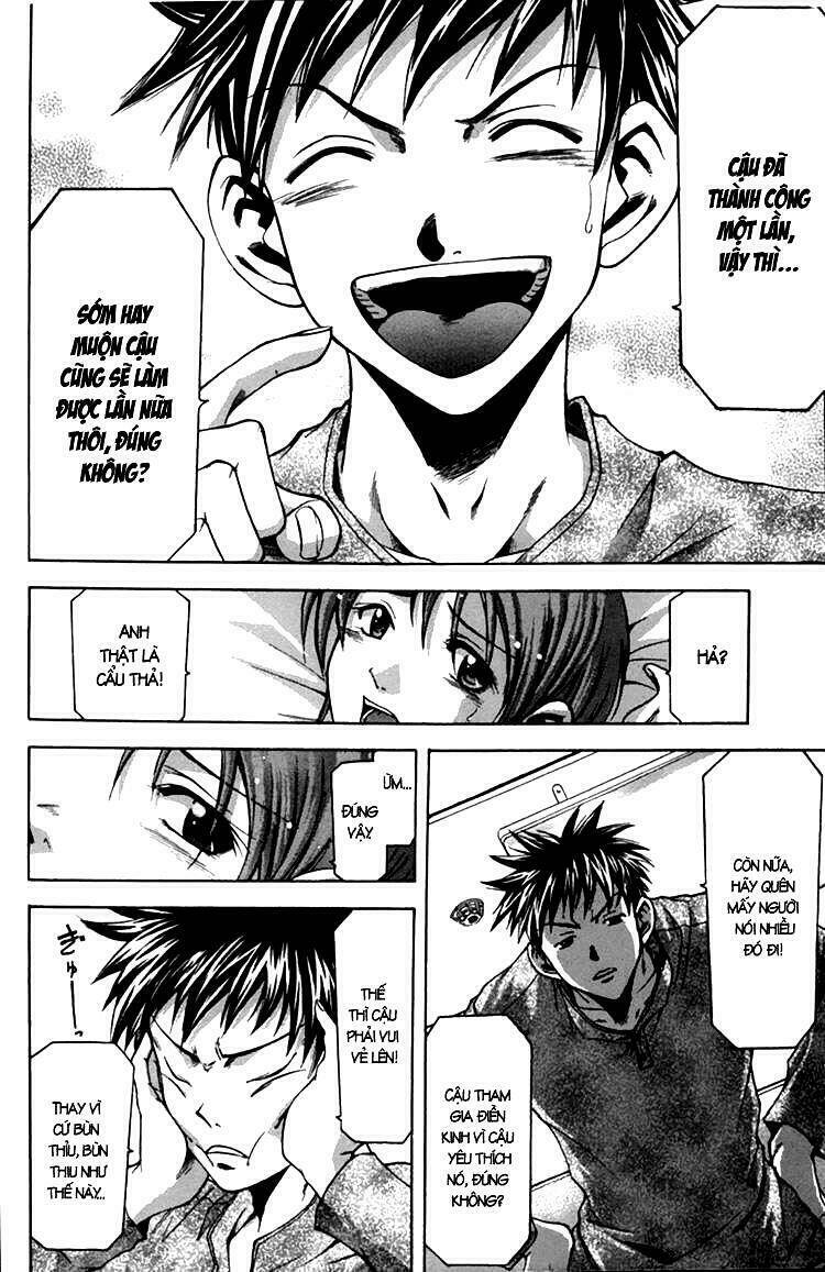 Suzuka Chapter 0.2 - Trang 2