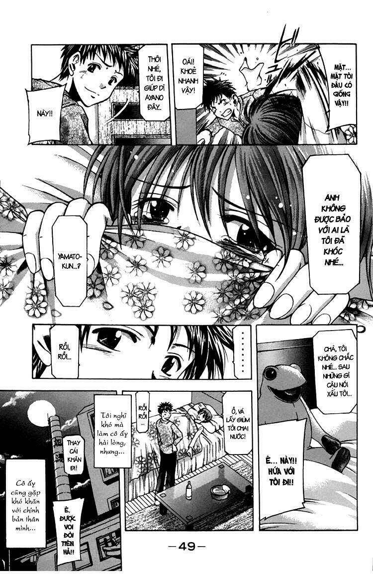 Suzuka Chapter 0.2 - Trang 2