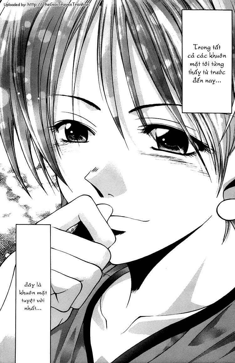 Suzuka Chapter 0.2 - Trang 2